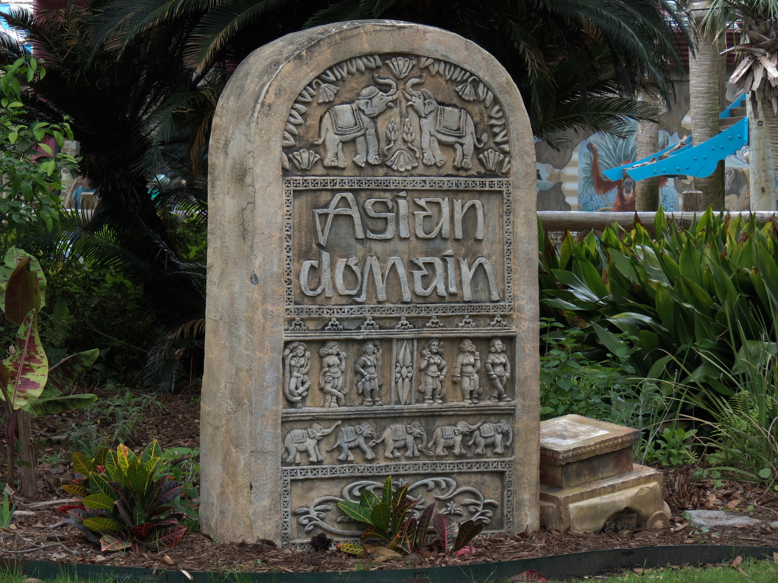 Asian Domain - Sign