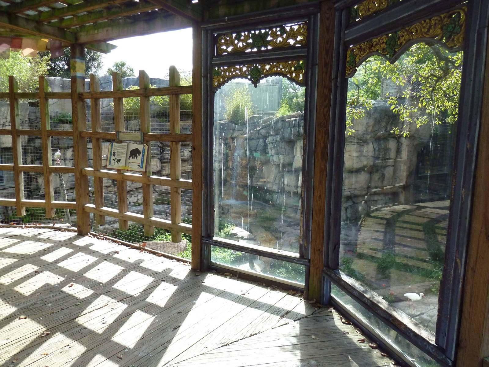 Asian Gardens - Sloth Bear Exhibit