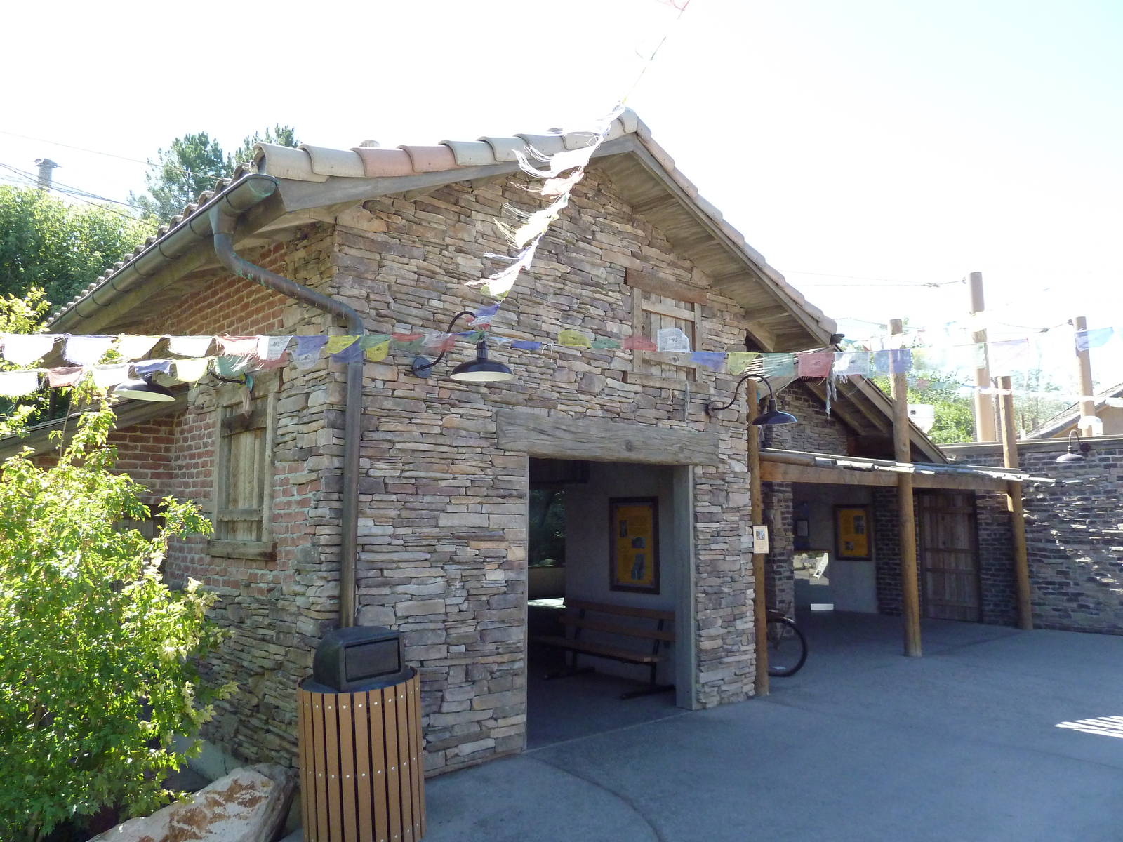 Asian Highlands - Amur Leopard Viewing Area