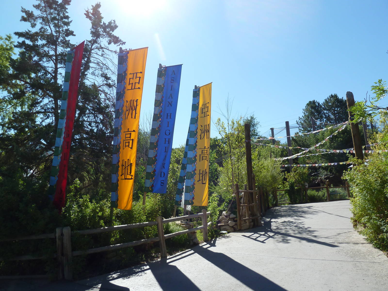 Asian Highlands - Entrance Walkway