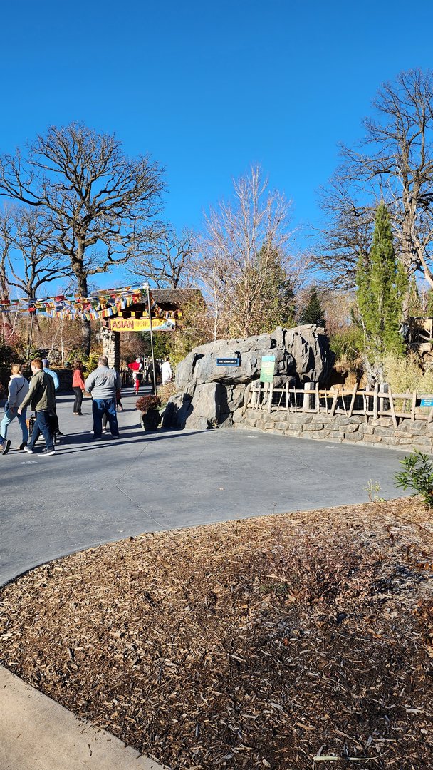 Asian Highlands Entrance
