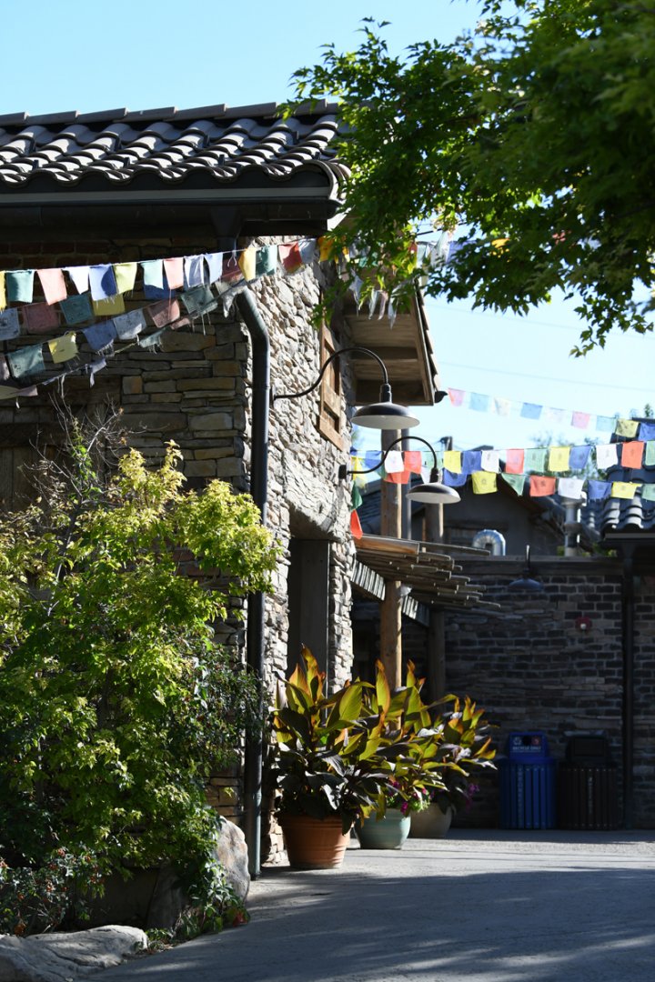 Asian Highlands exhibit