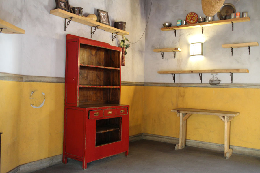 Asian Highlands indoor room