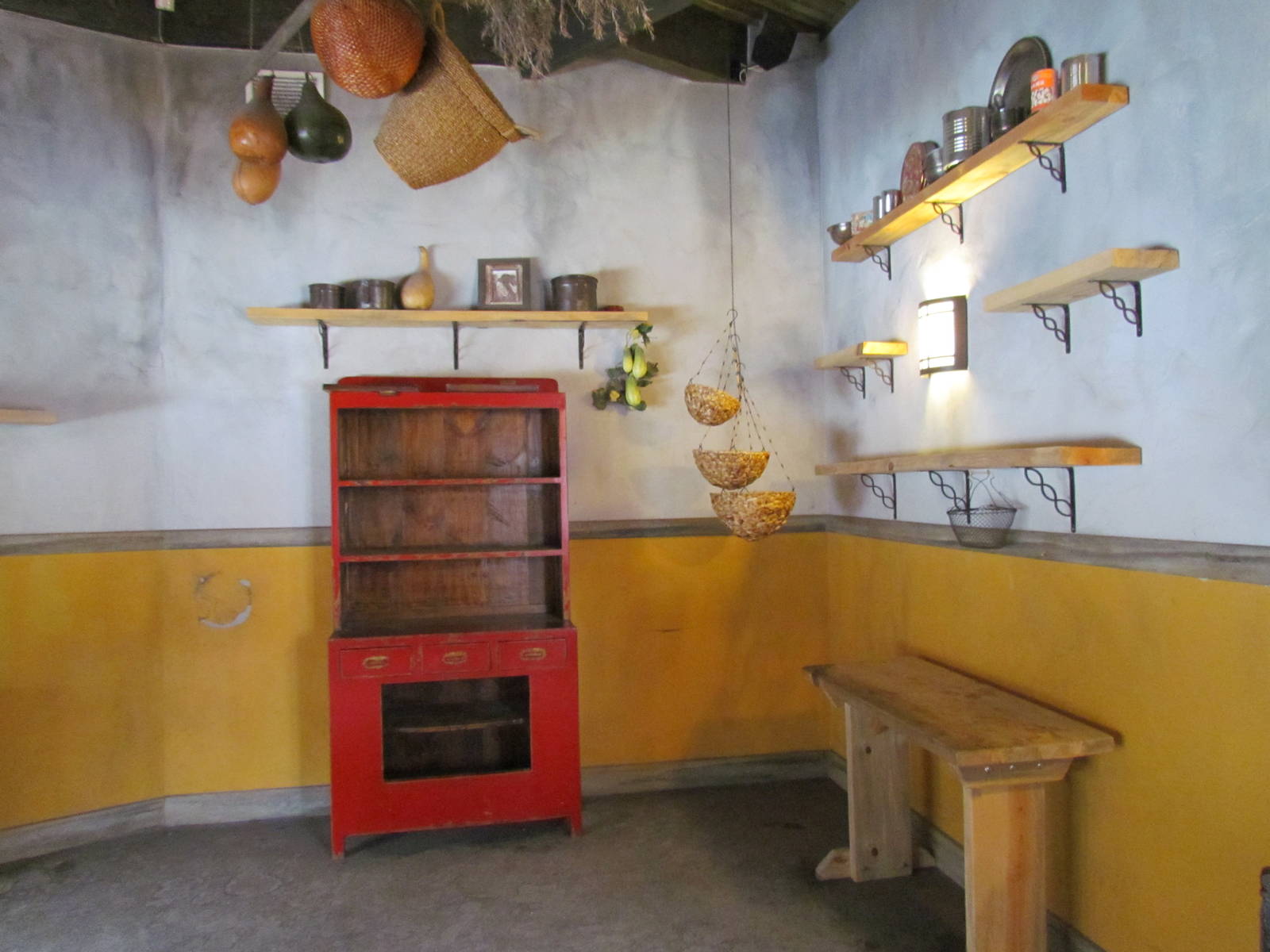 Asian Highlands - Interpretives