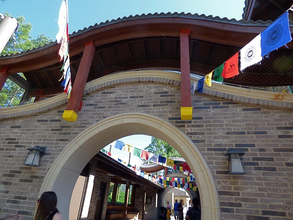 Asian Highlands - June 2018