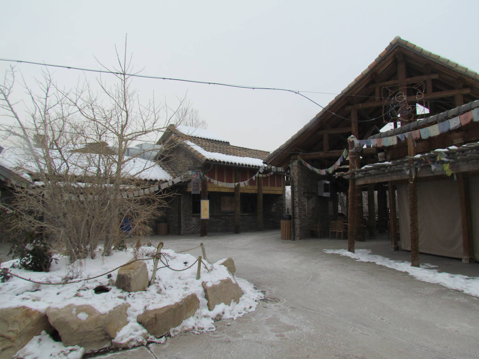 Asian Highlands Plaza