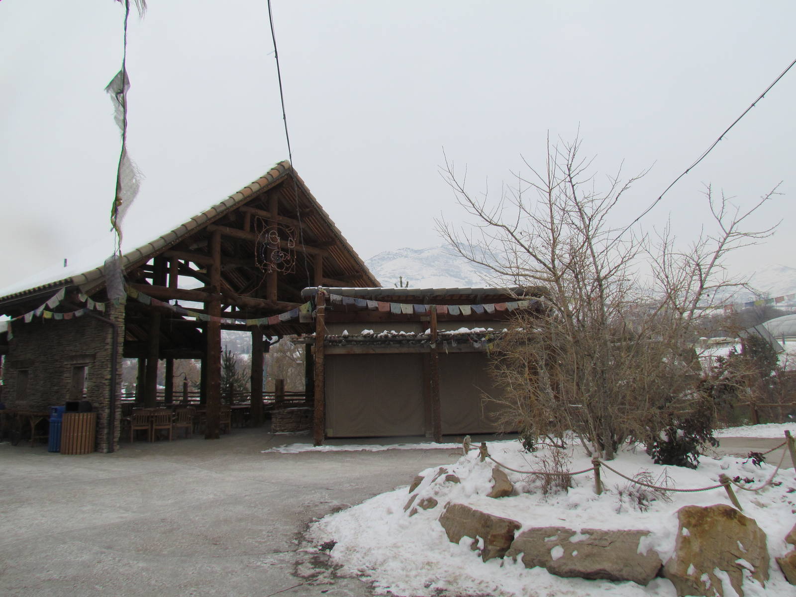 Asian Highlands Plaza