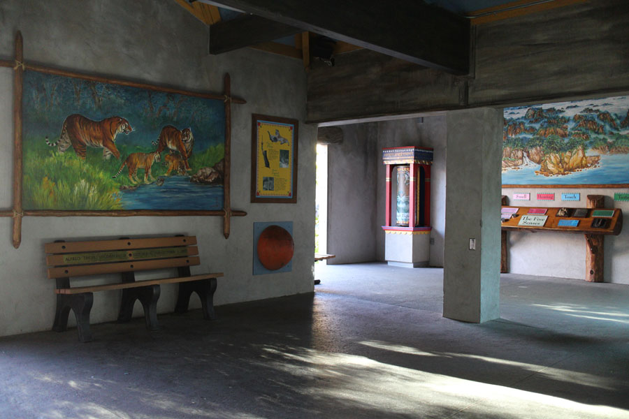 Asian Highlands viewing area