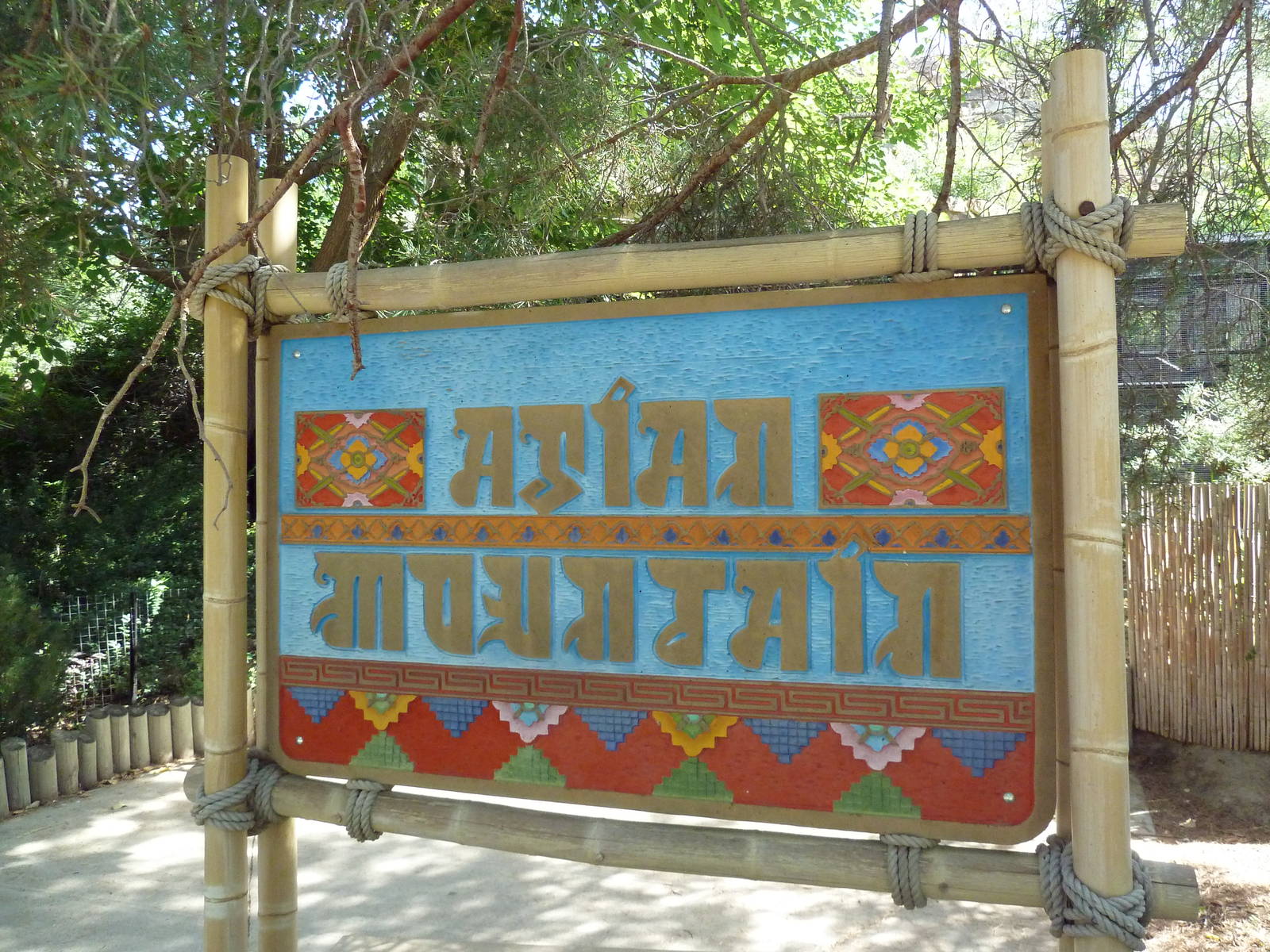 Asian Mountain - Sign