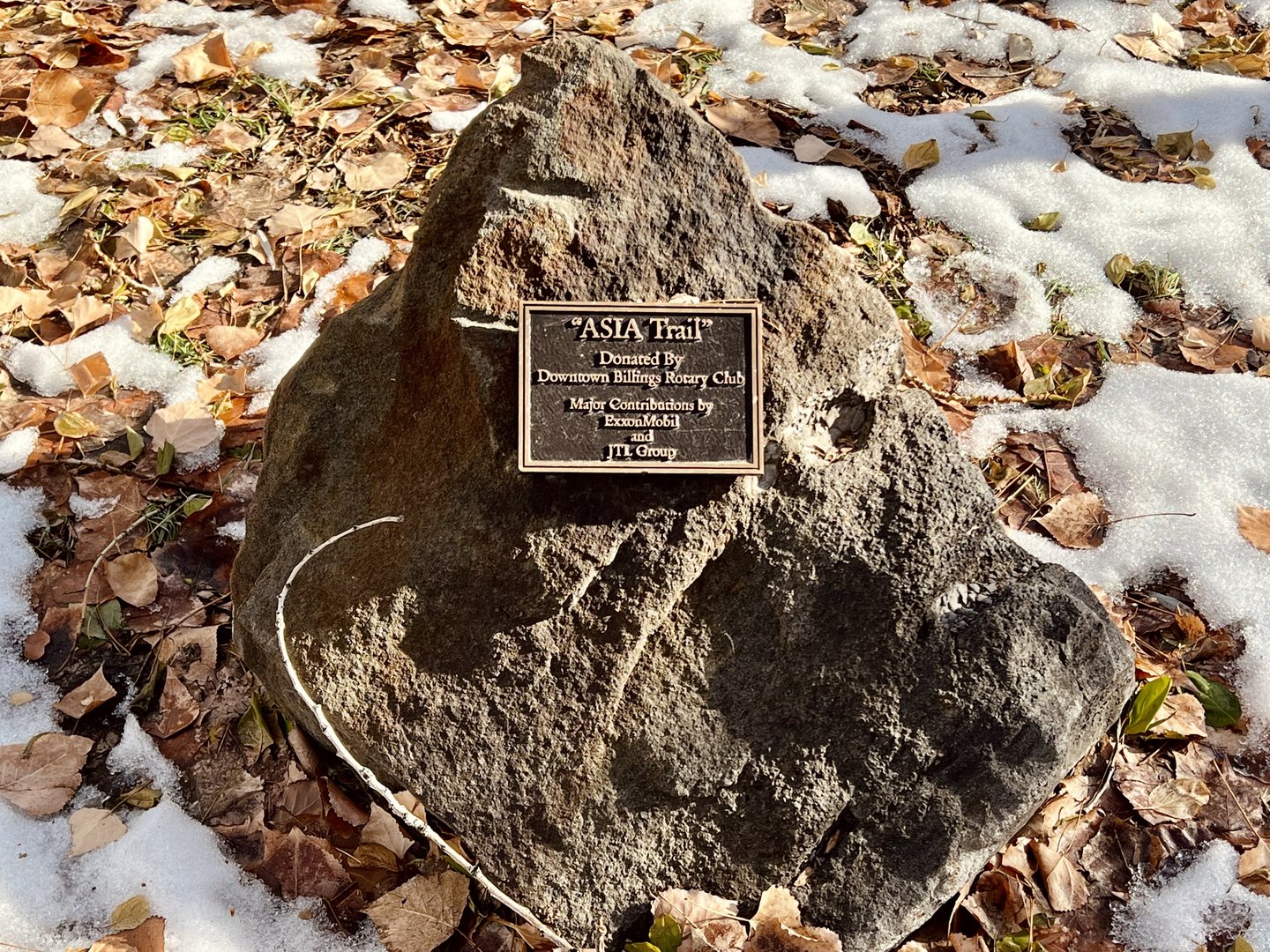 Asian Trail Commemorative Plaque