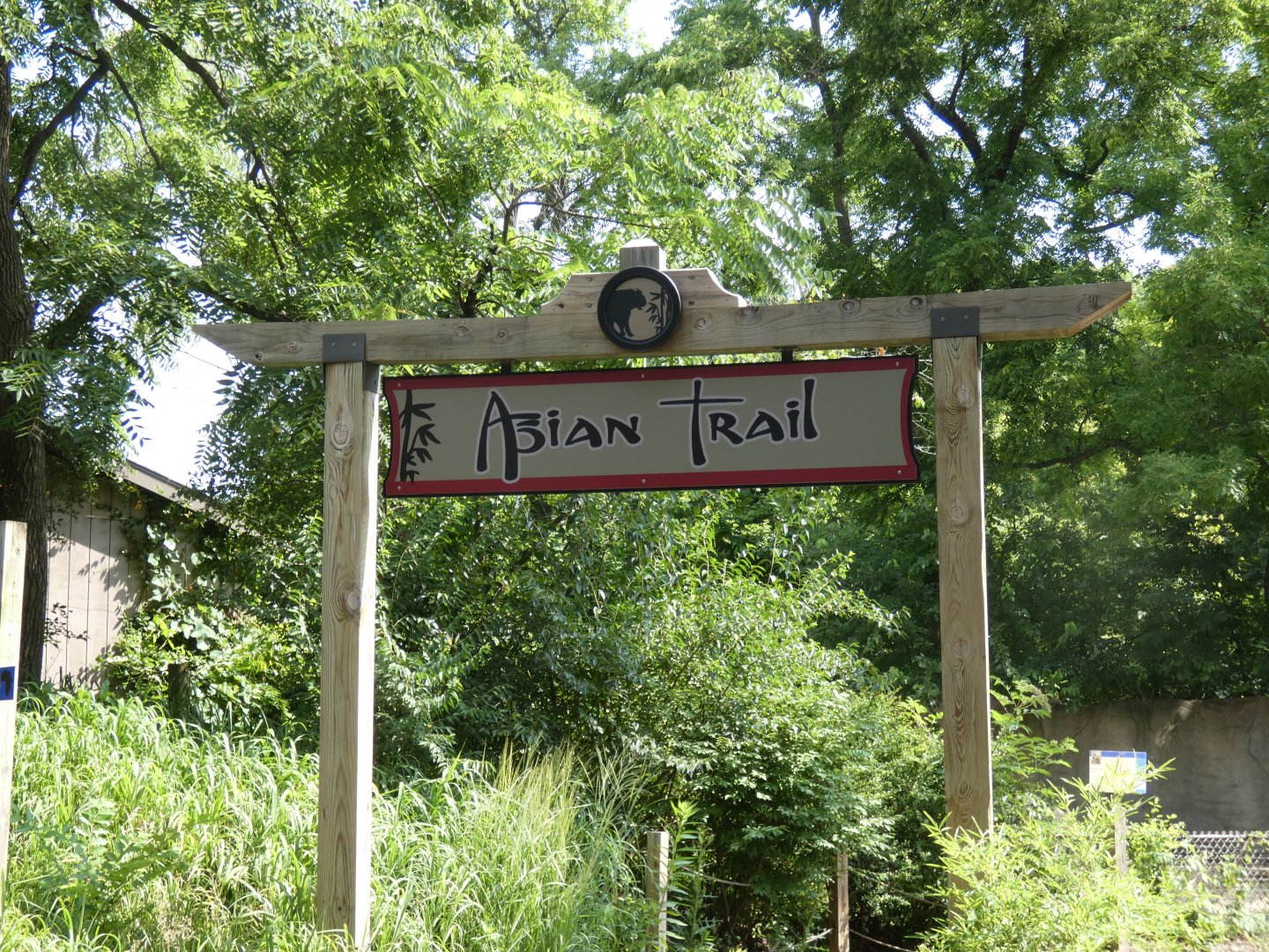 Asian Trail Entrance