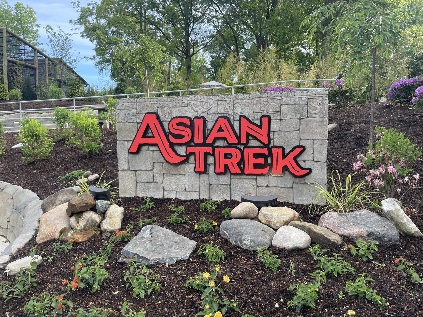 Asian Trek sign