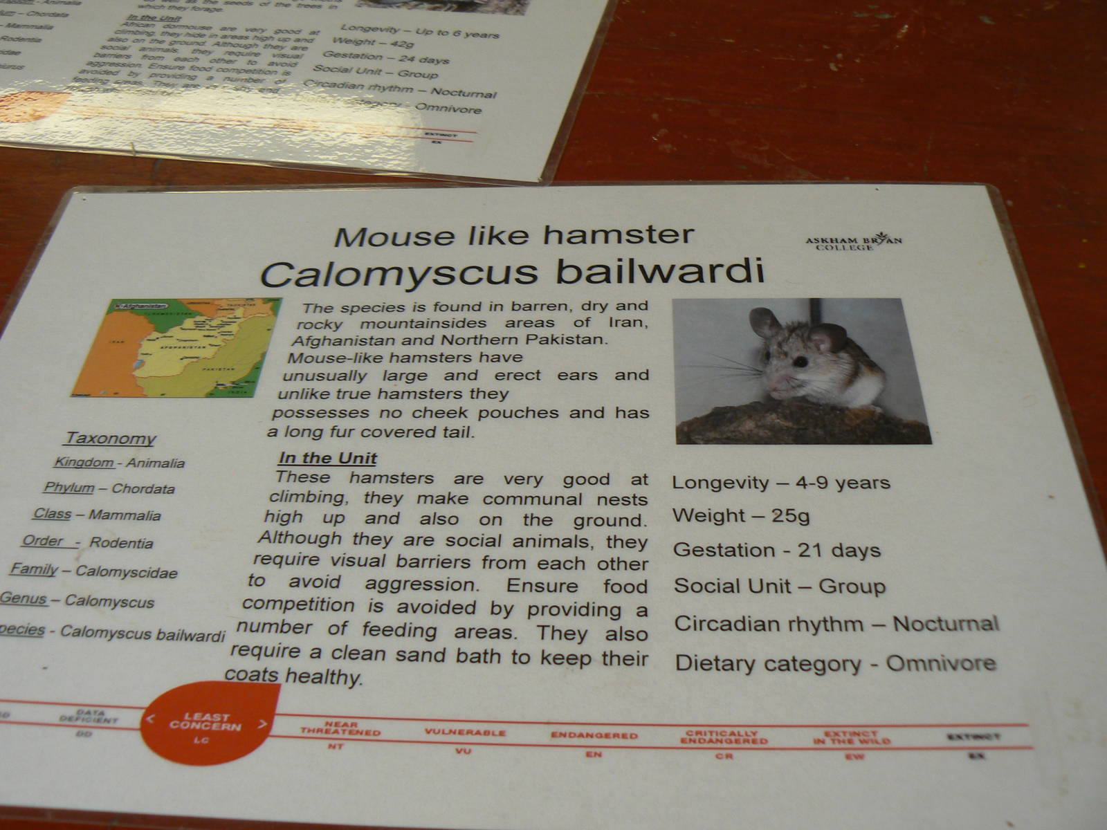 Askham Bryan Agricultural College- Exciting Sign