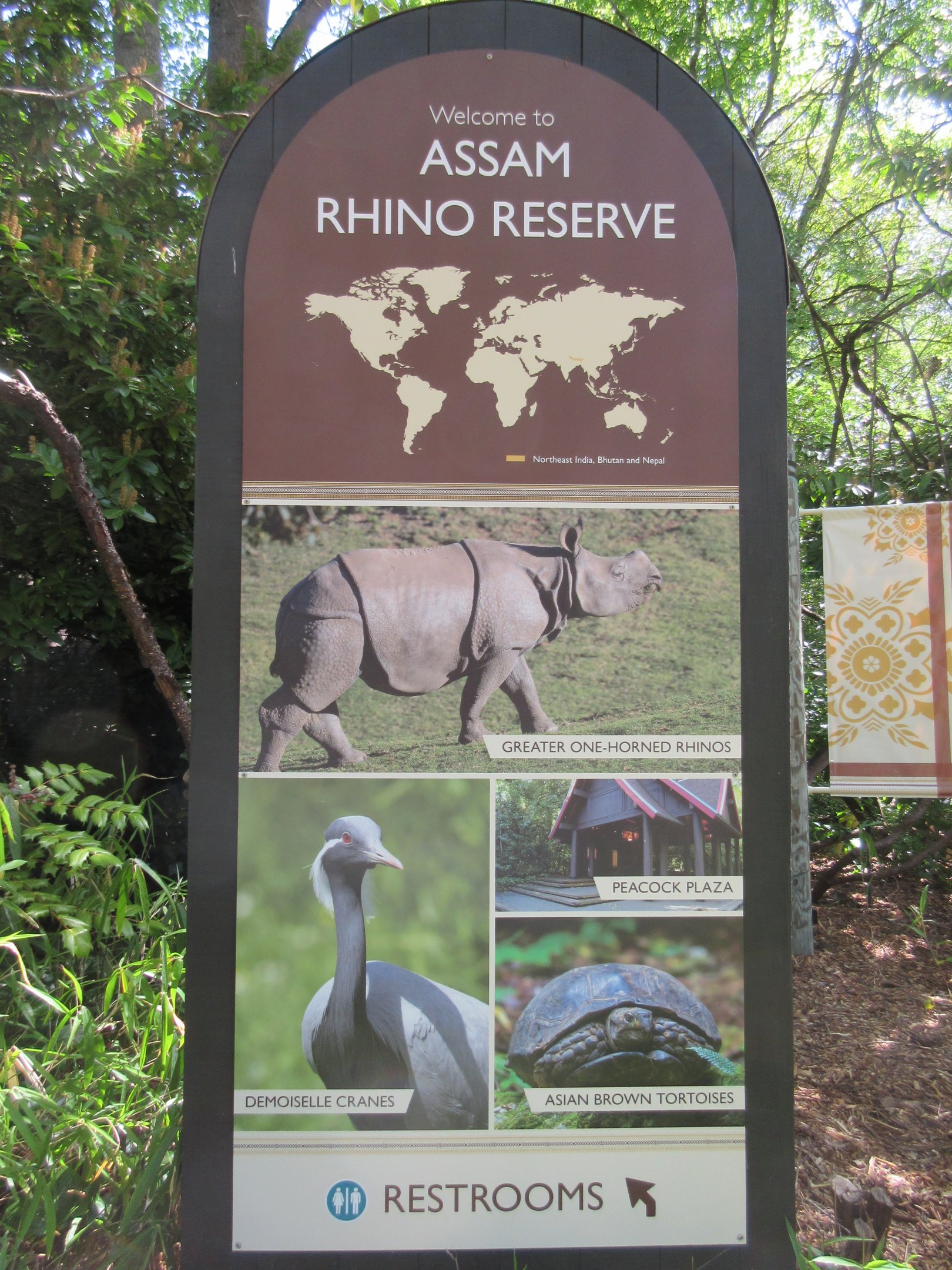 Assam Rhino Reserve: Entrance Sign (New in 2018)