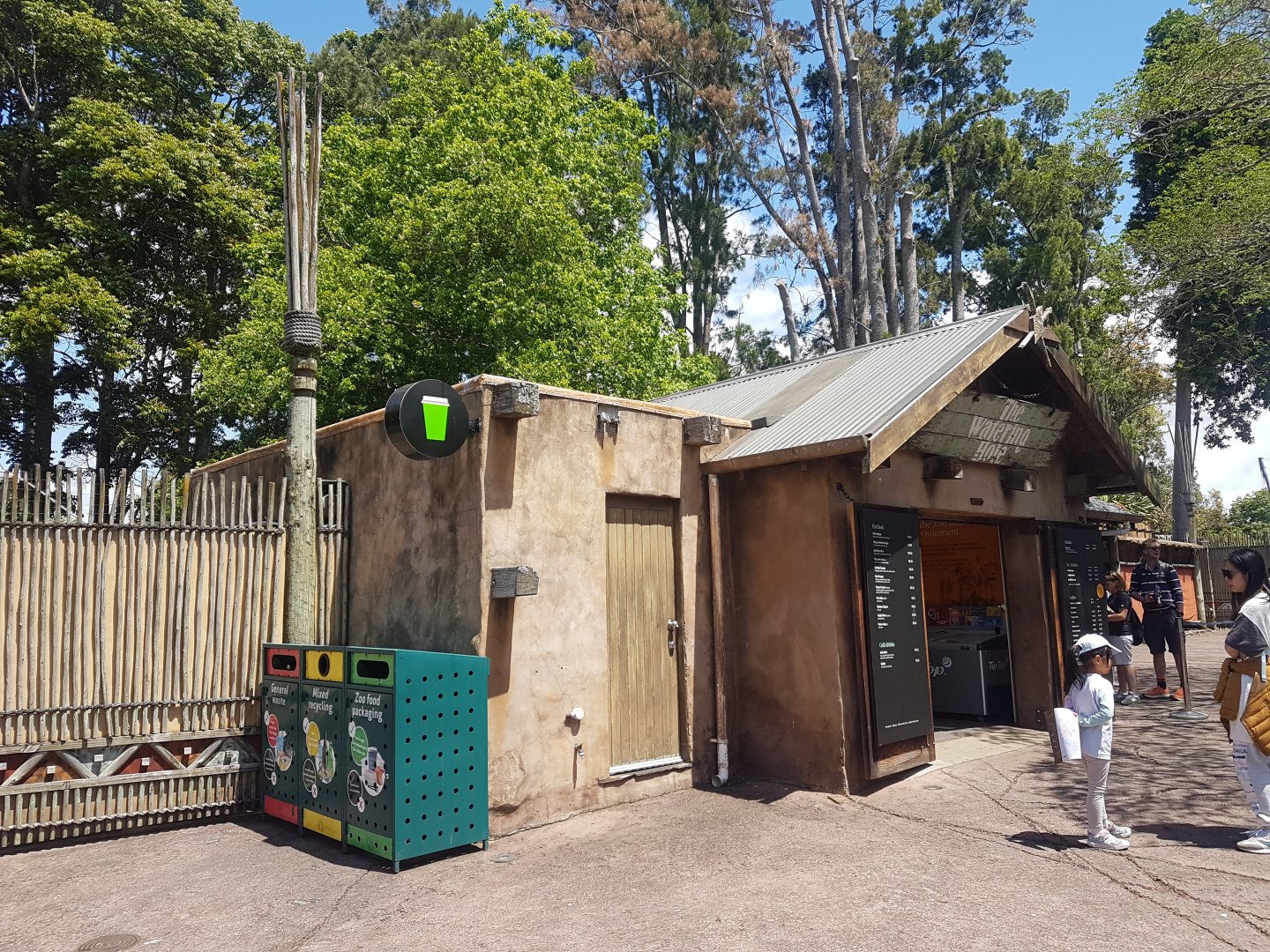 Auckland Zoo | The Watering Hole Exterior