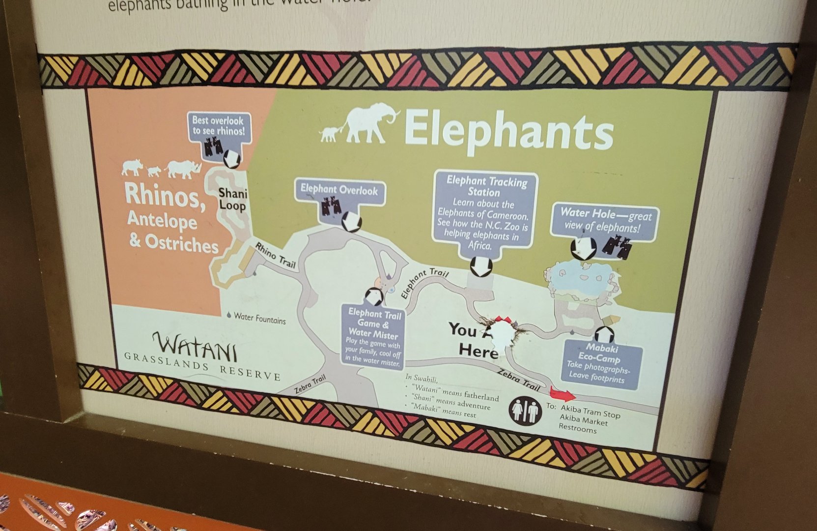 Aug. 2022 - Watani Grasslands Reserve Map