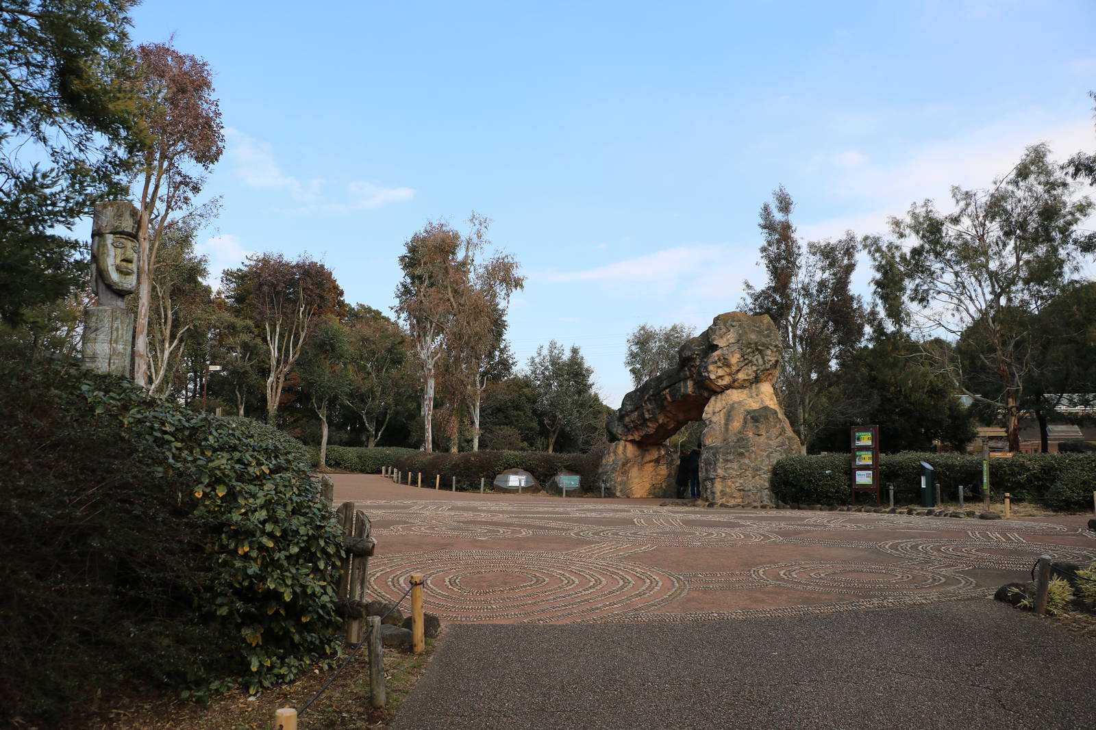 Australasian plaza, February 2016