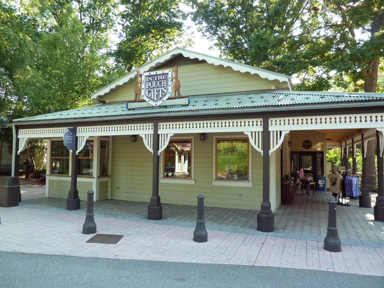 Australian Adventure - Gift Shop