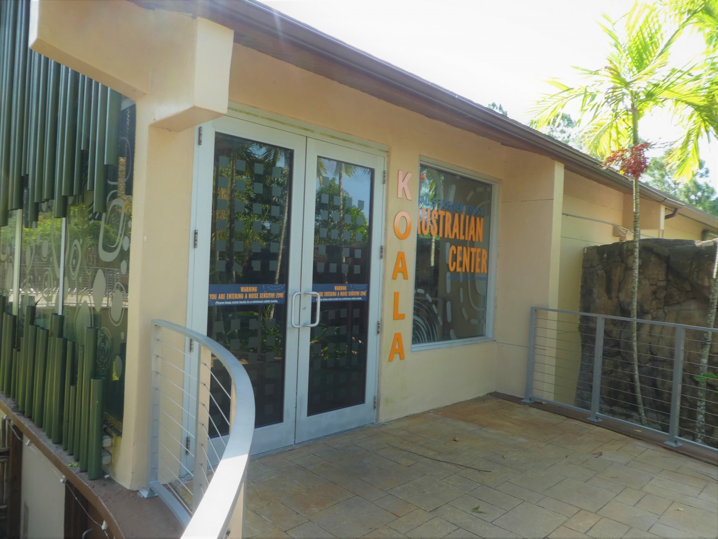 Australian Center - Indoor Exhibit Building