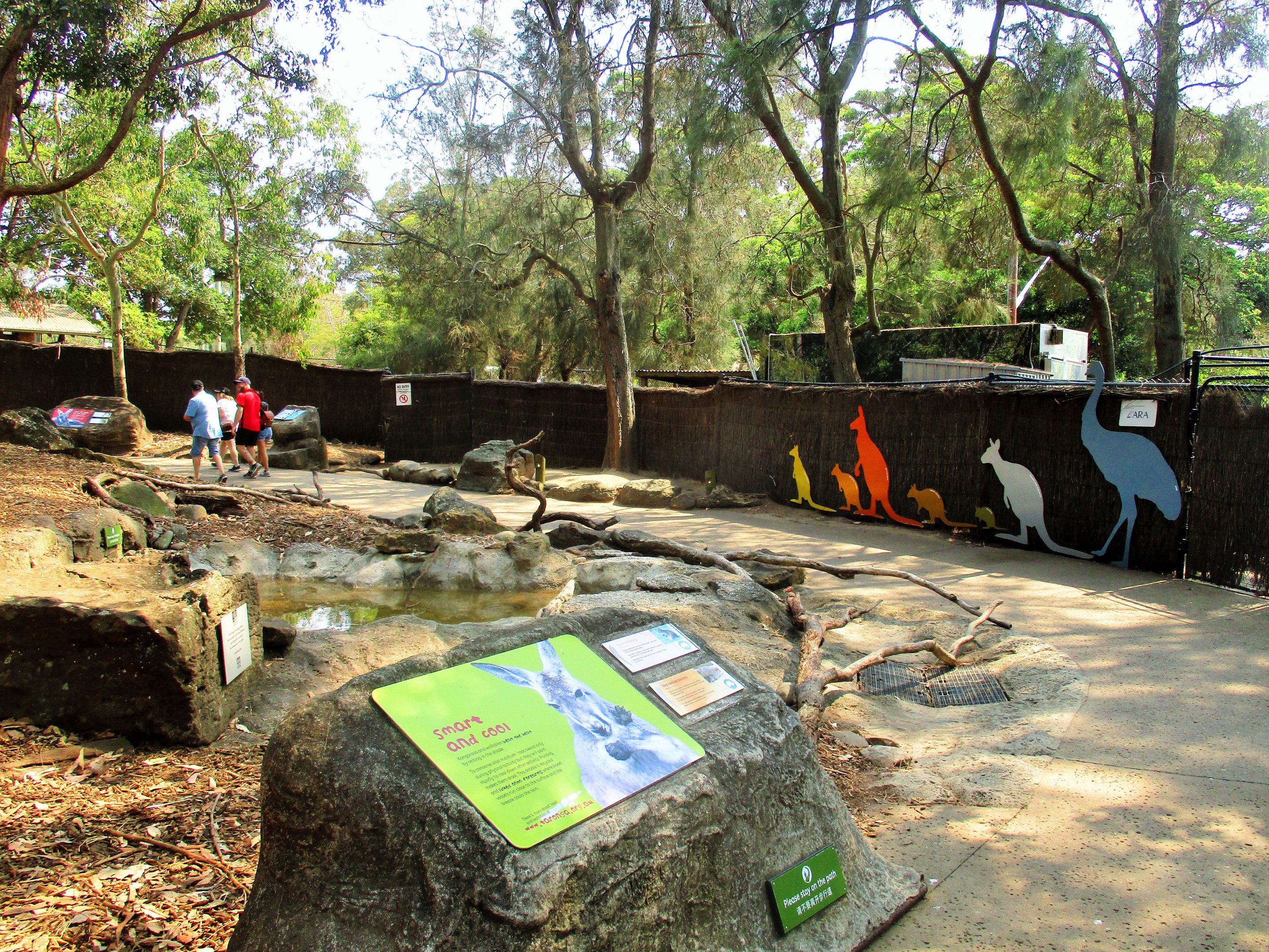 Australian Walk-thru