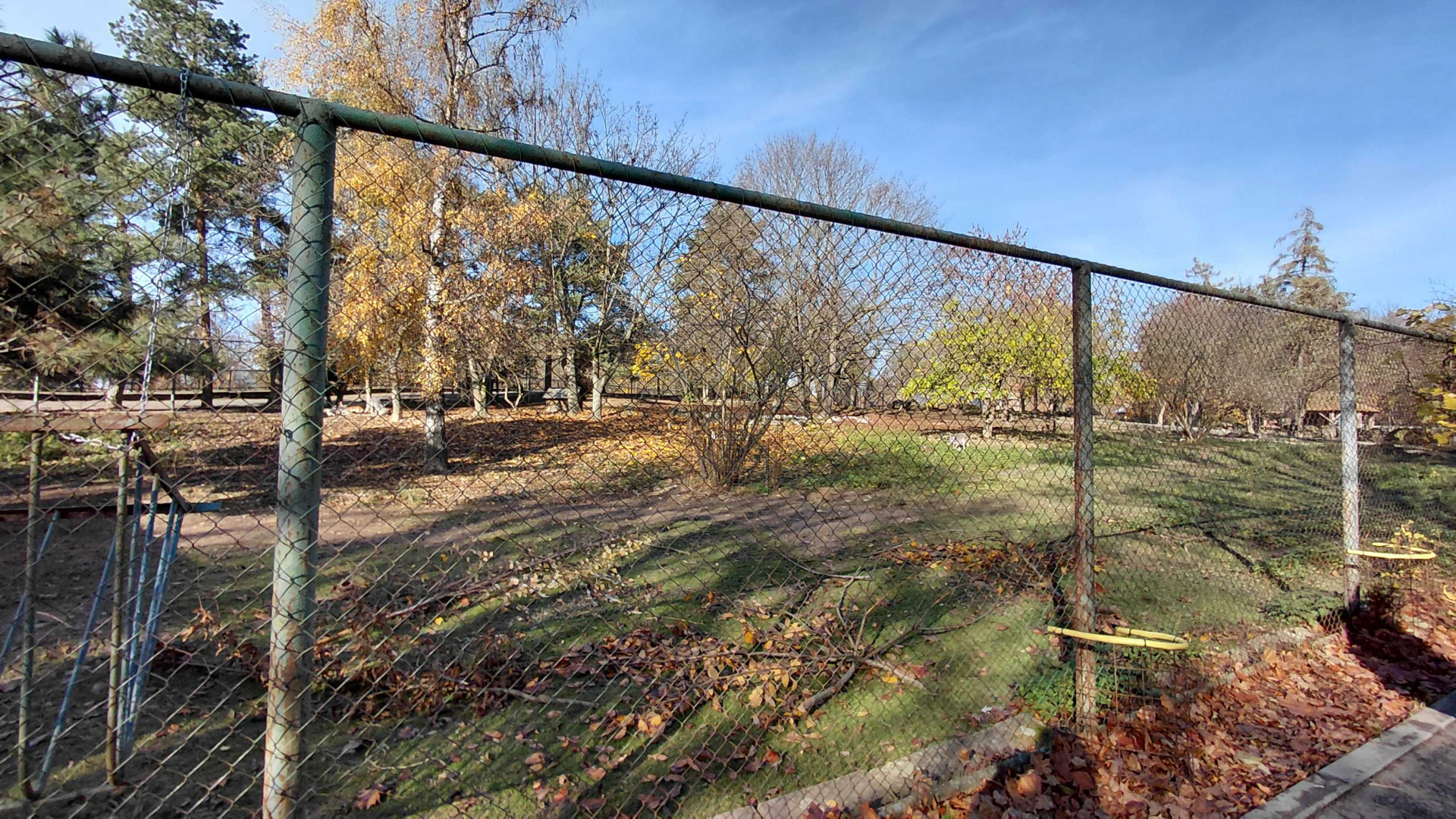 "Australian" walkthrough exhibit