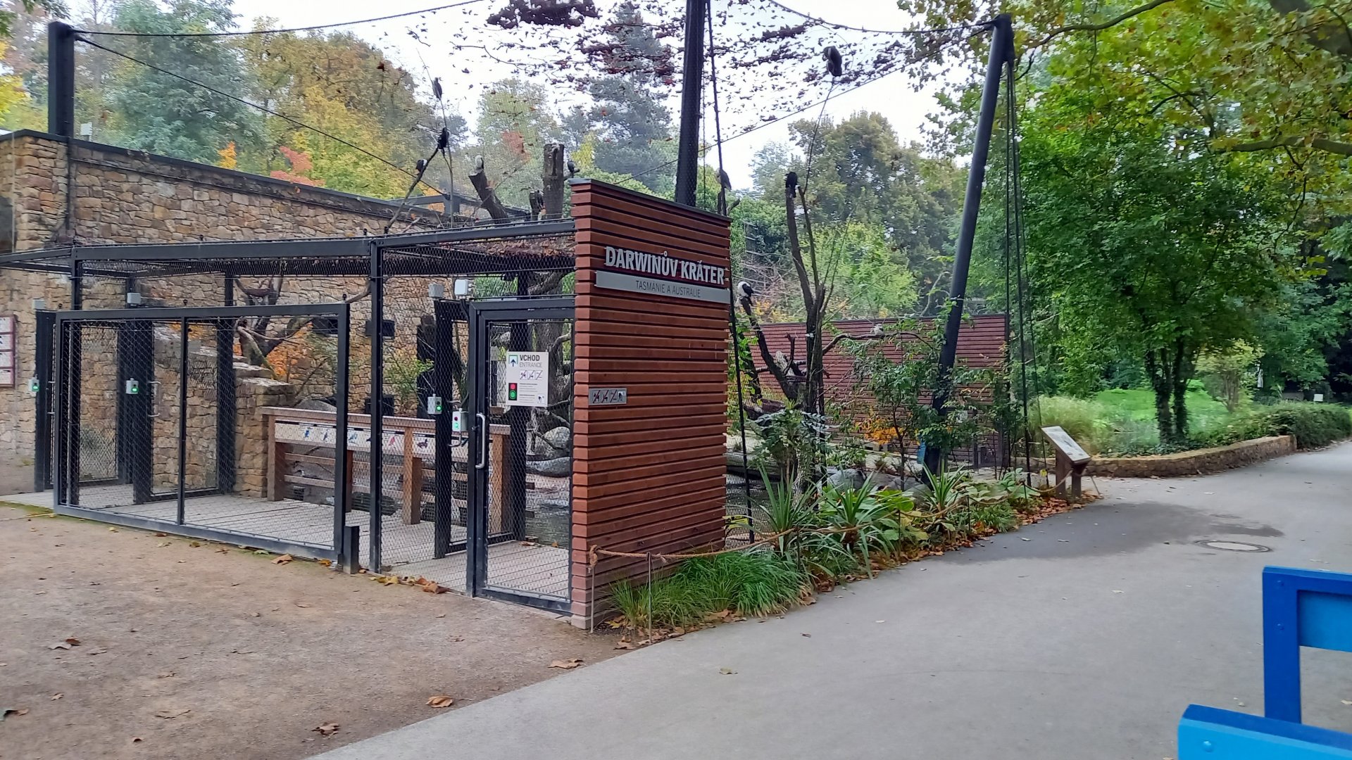 Australian water / wading bird aviary at the Darwin Crater
