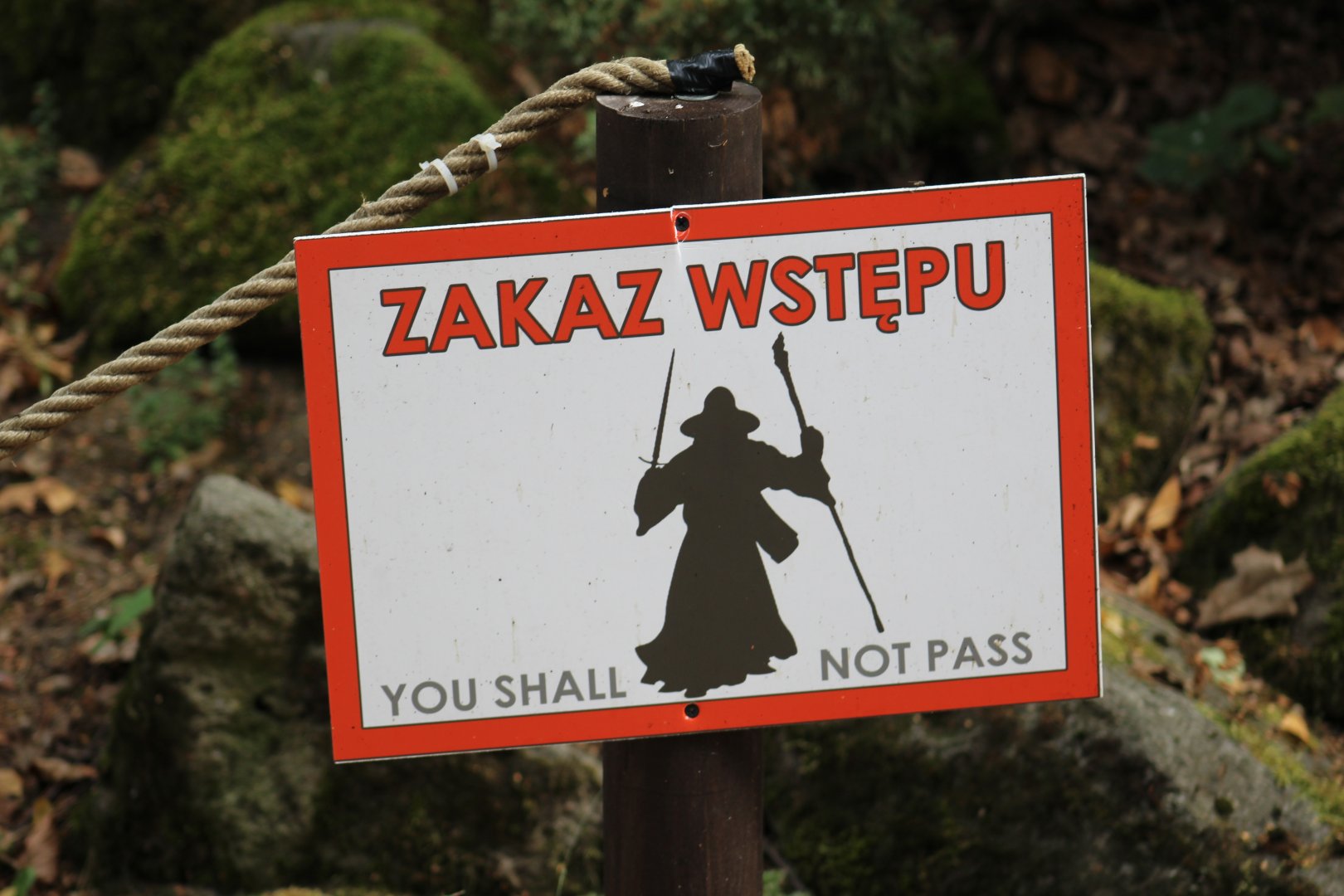 Authorized Personnel Only Sign