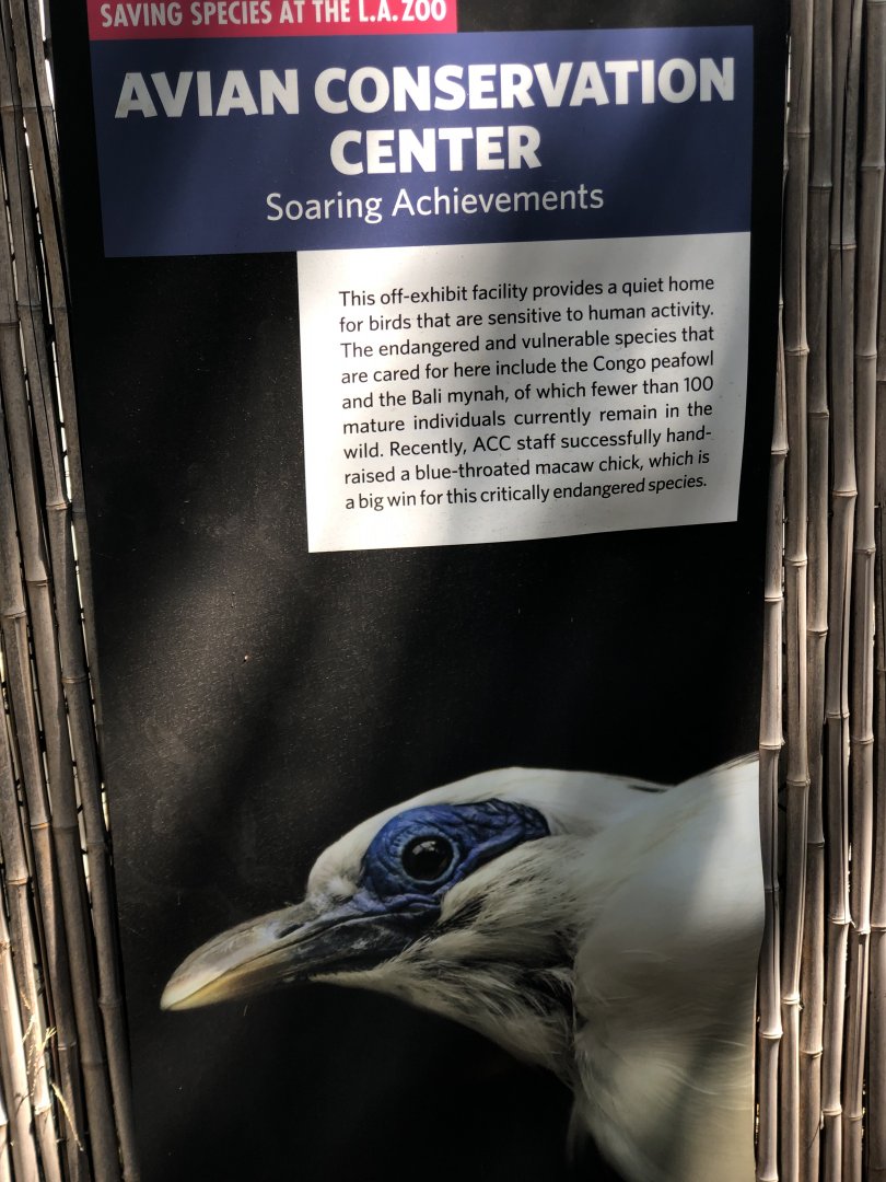 Avian Conservation Center signage