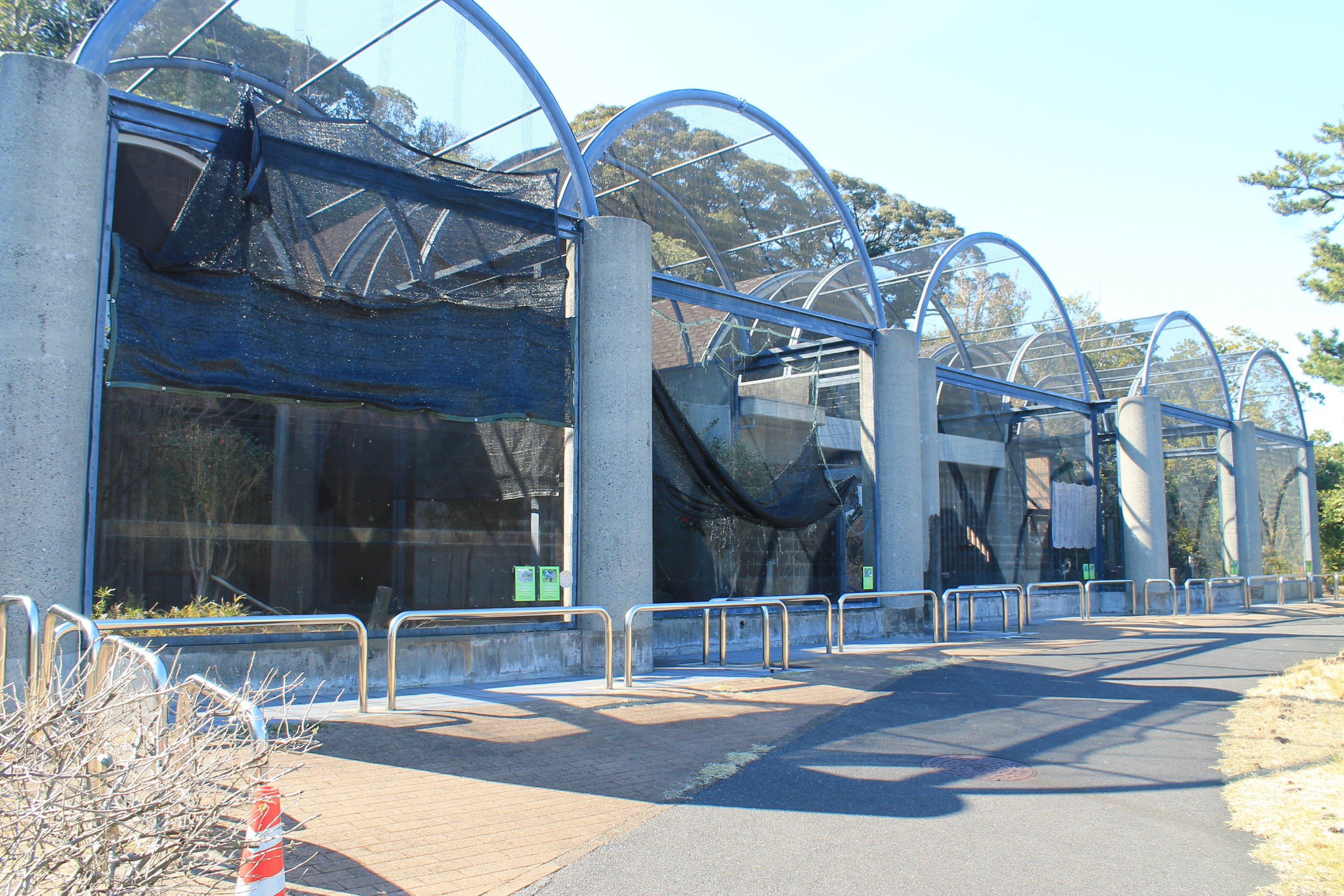 Aviaries - Oshima Park Zoo