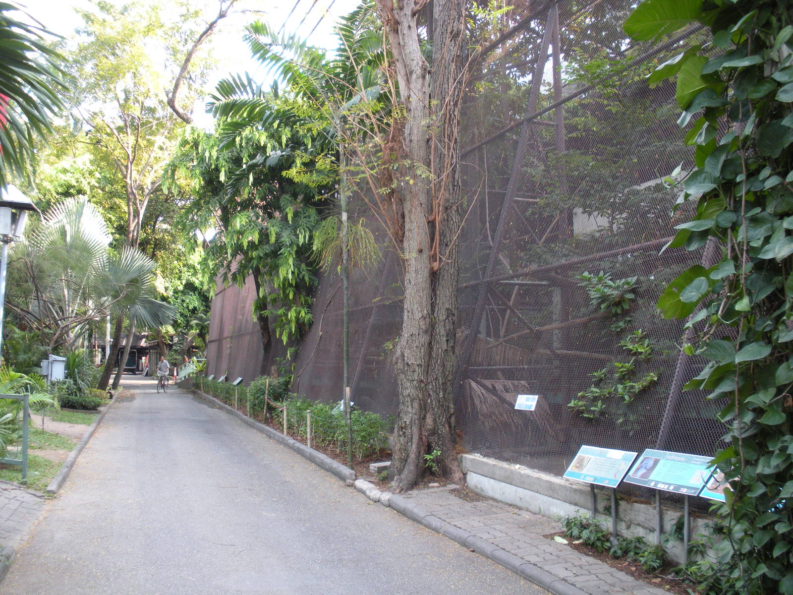 Aviaries