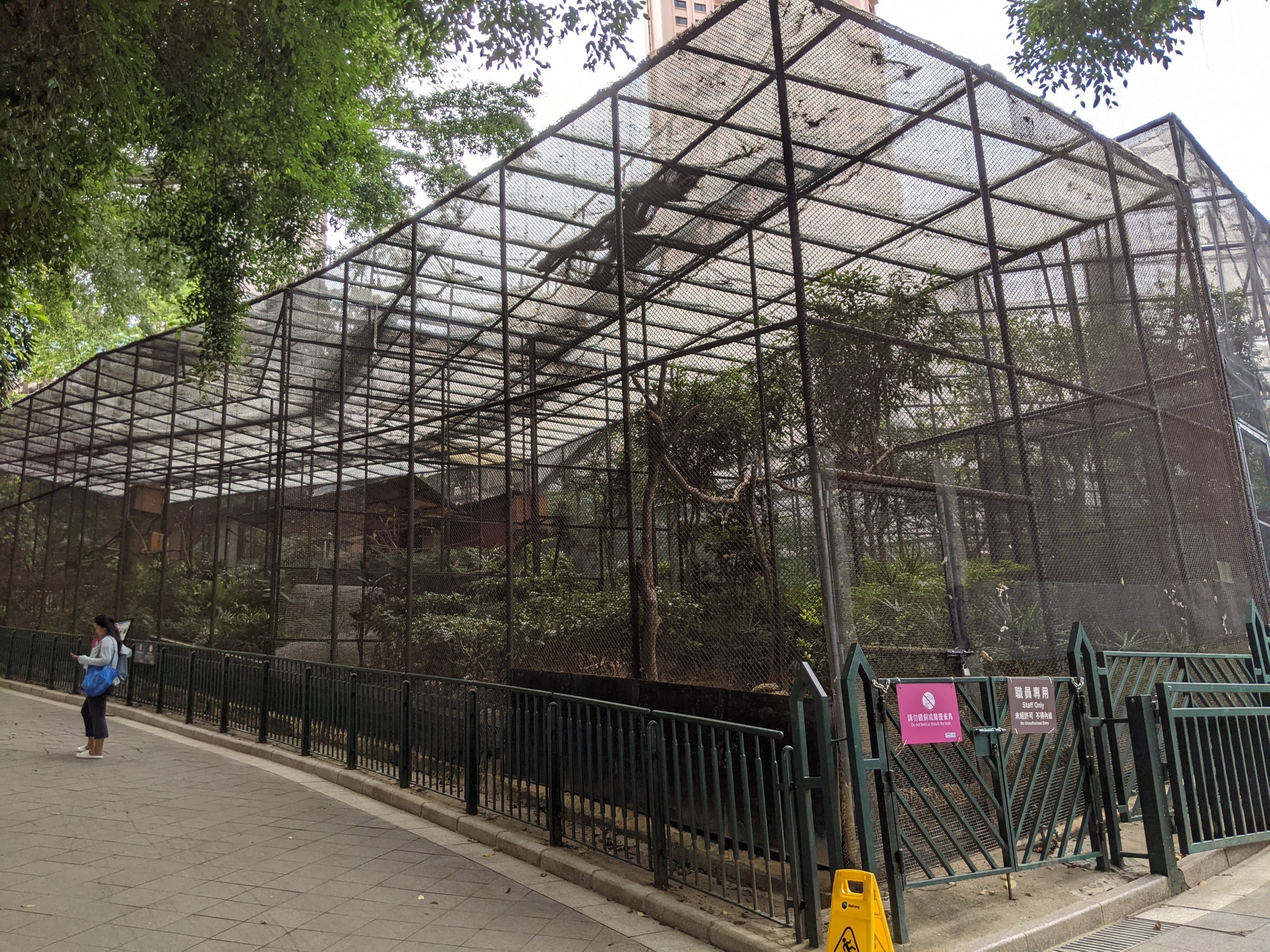 Aviaries