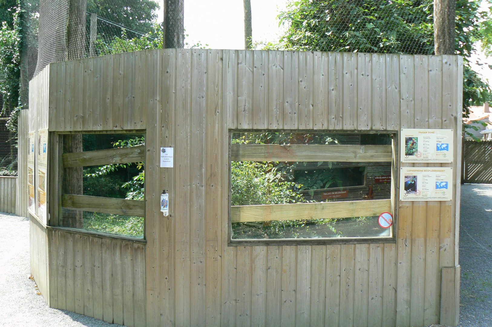 Aviary for black necked cranes, himalayan monal, golden pheasant and red-billed blue magpies