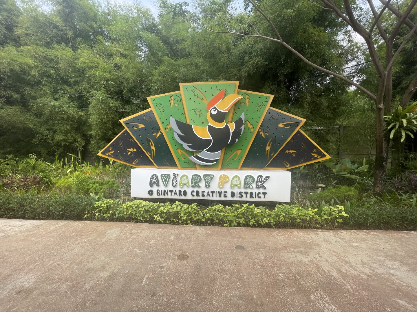 aviary park logo (entrance)