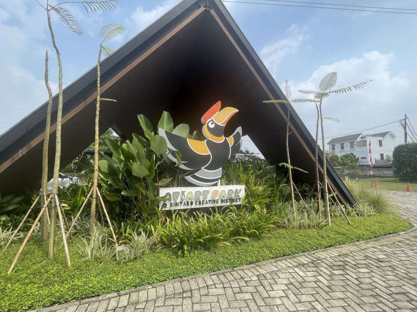 aviary park logo (outside)