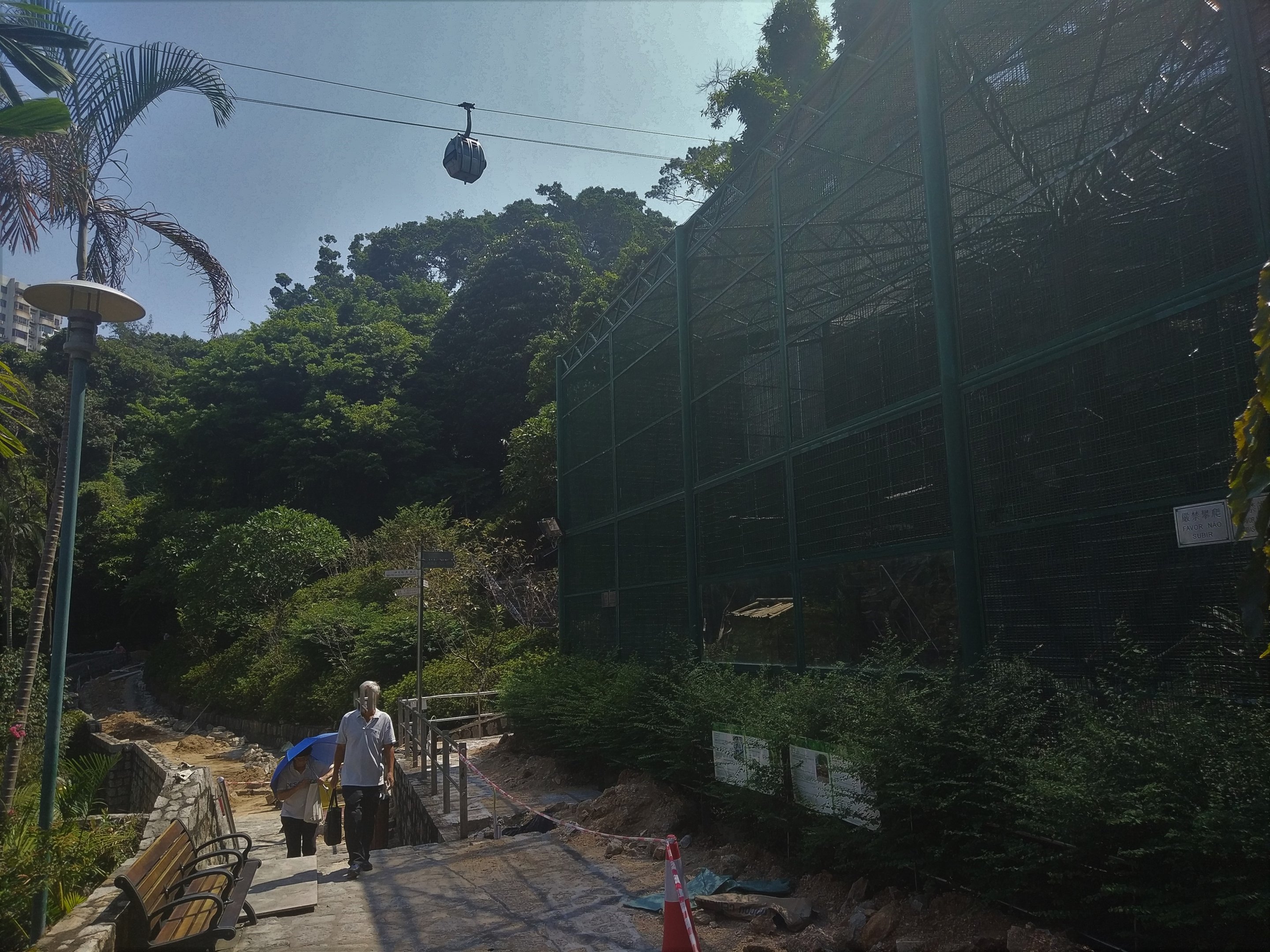 Aviary Under Renovation.