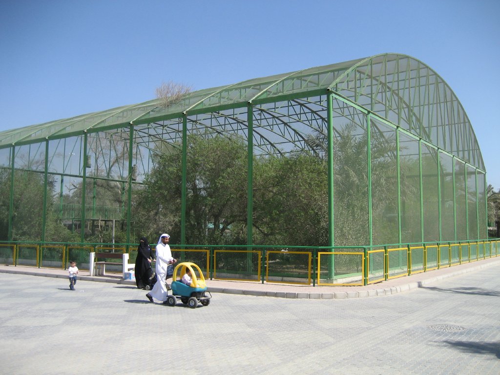 Aviary