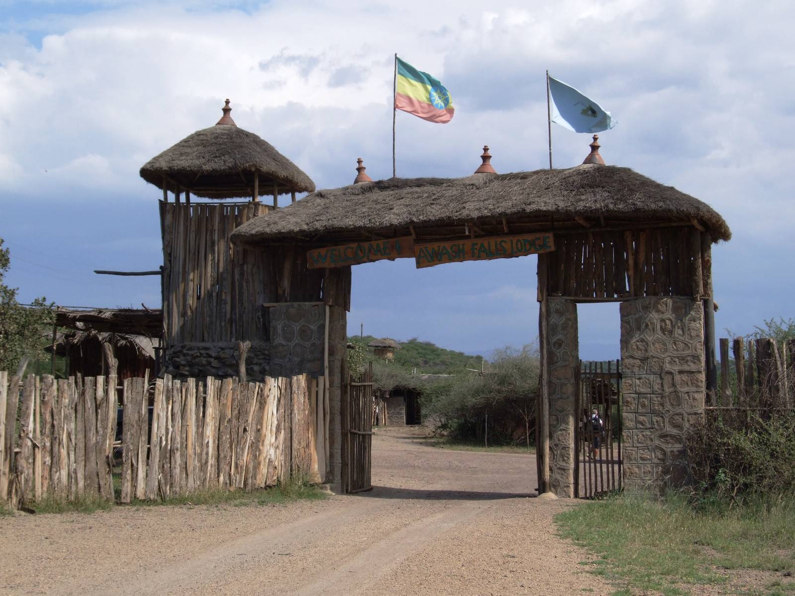 Awash Falls Lodge Entrance - Awash NP, 12/10/14