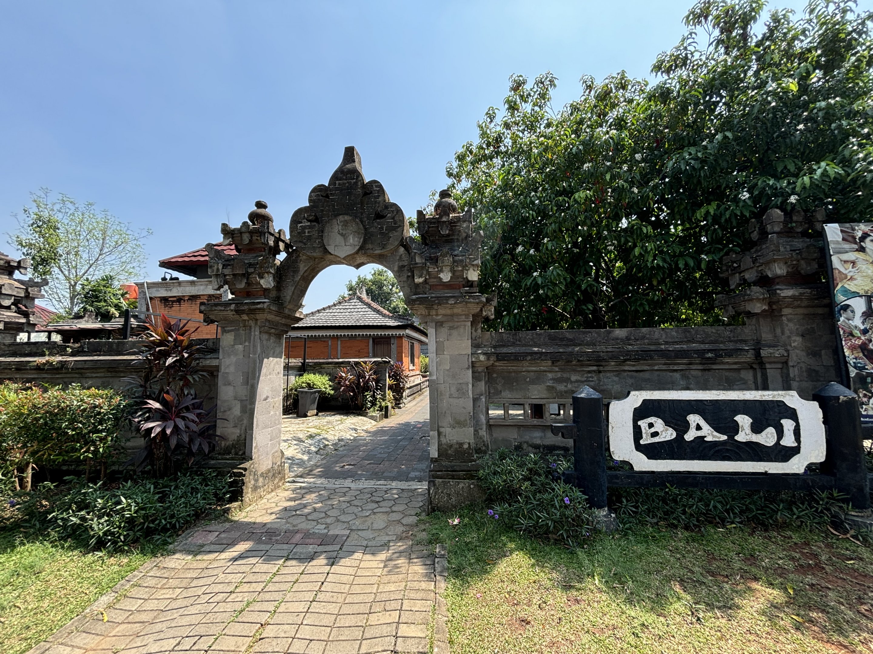 Bali Display - Taman Mini Indonesia Indah