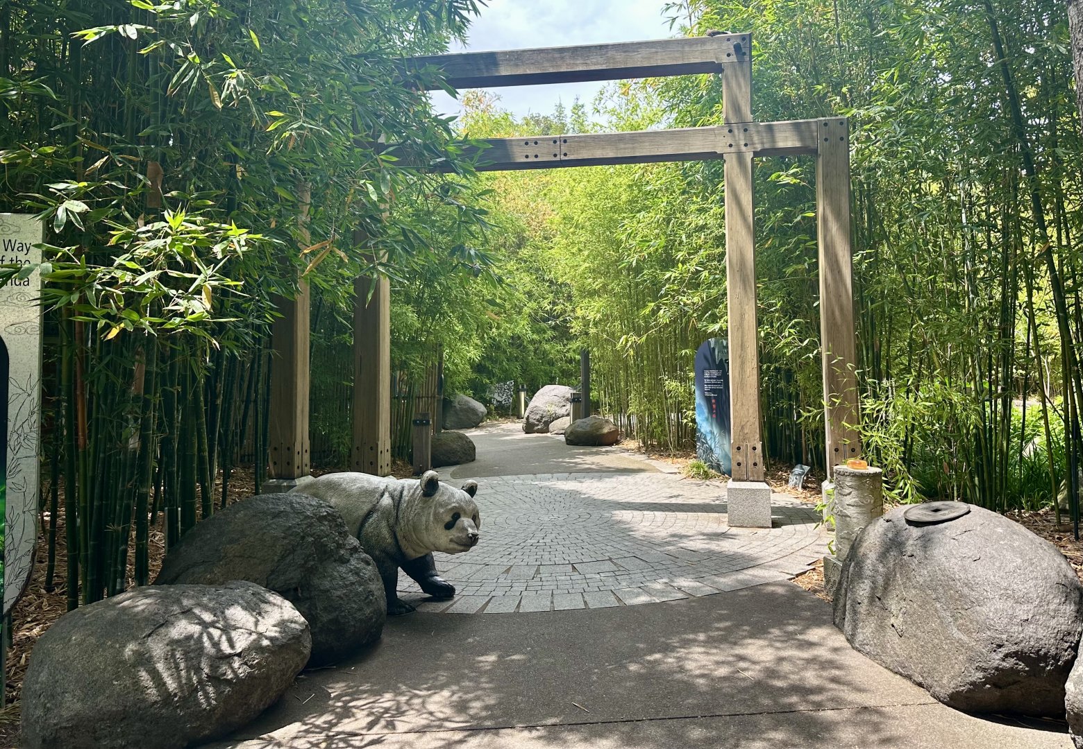 Bamboo Forest - Entrance