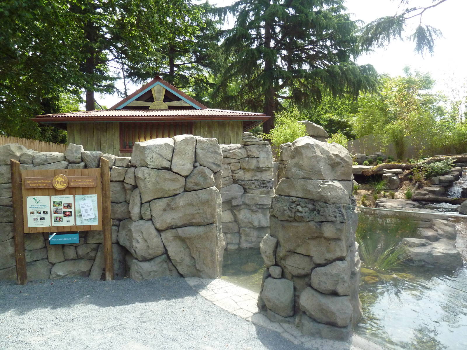 Bamboo Forest Reserve (New In 2013)