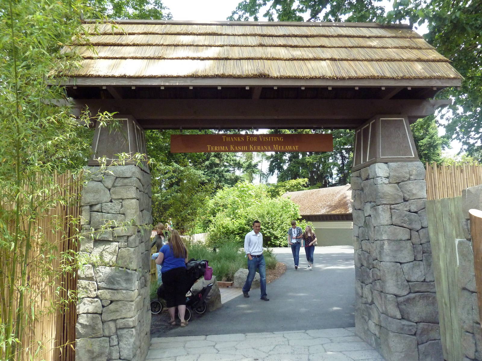 Bamboo Forest Reserve (New In 2013)