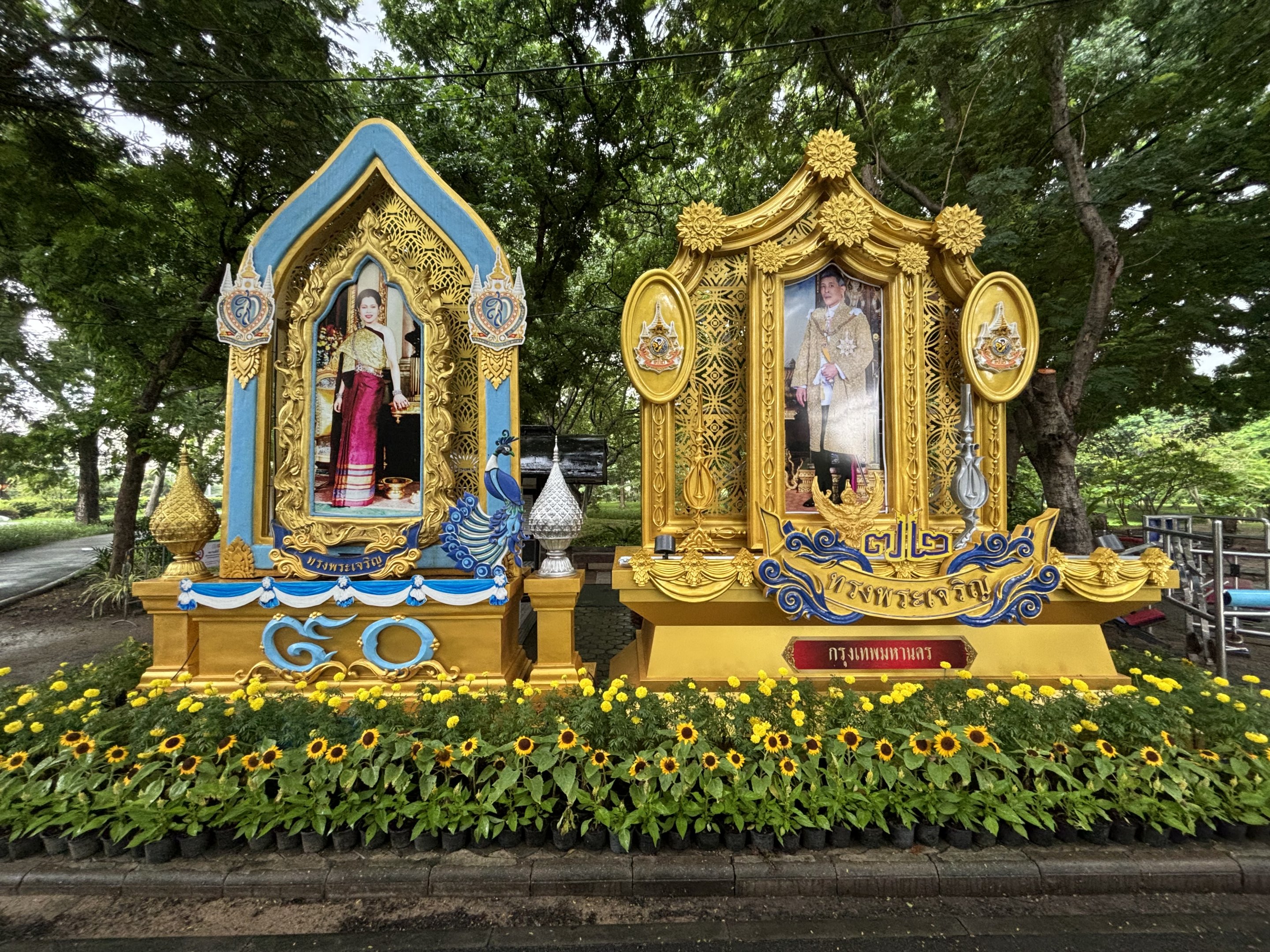 Bangkok Butterfly Garden - display in park