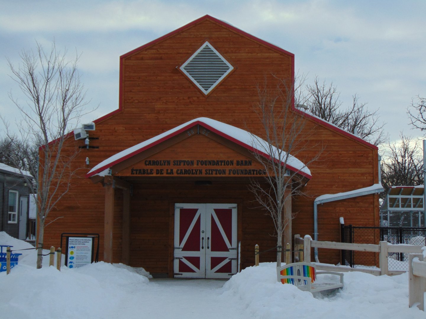 Barn, Aunt Sally's Farm