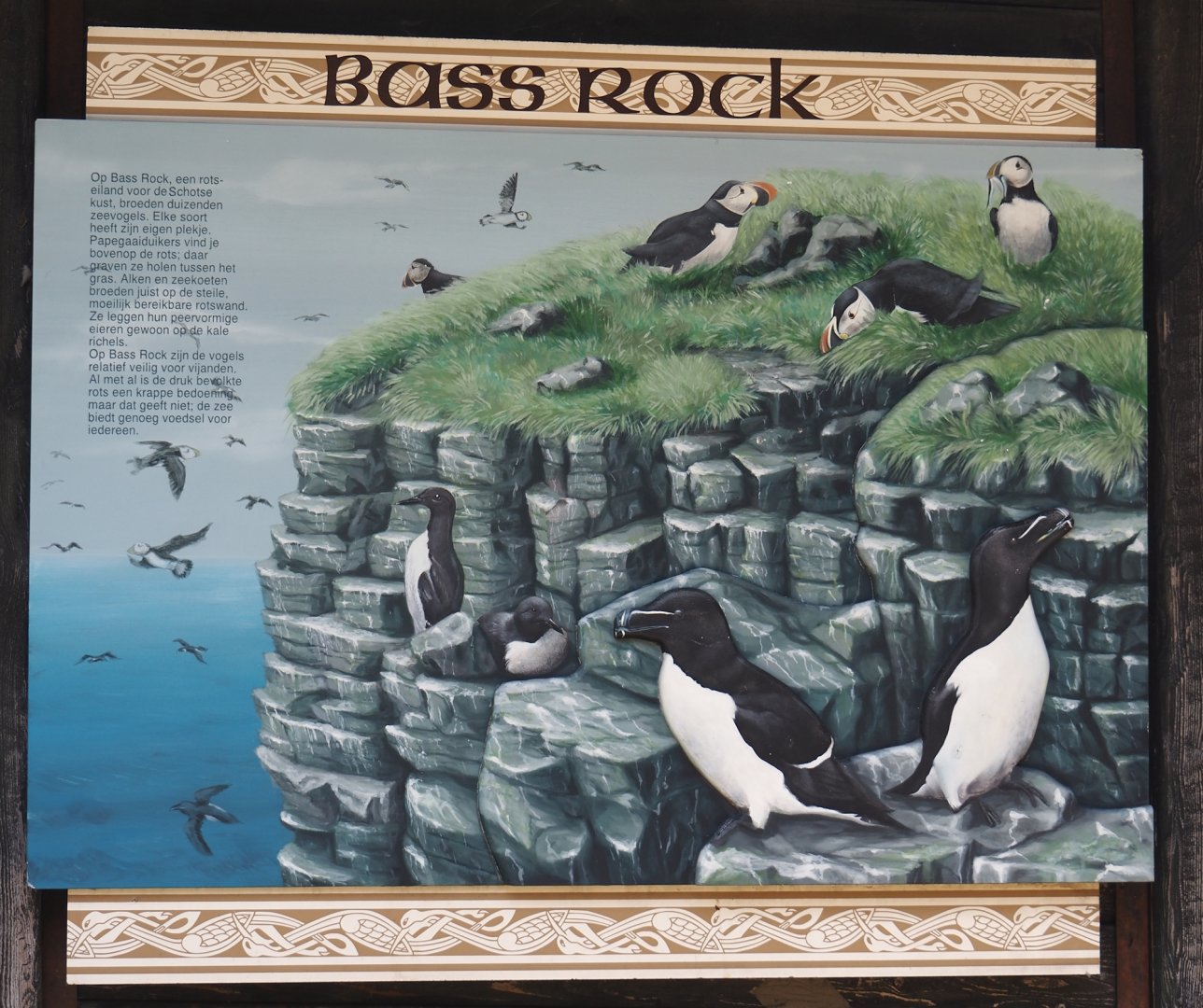 Bass Rock signage, 2024-06-30