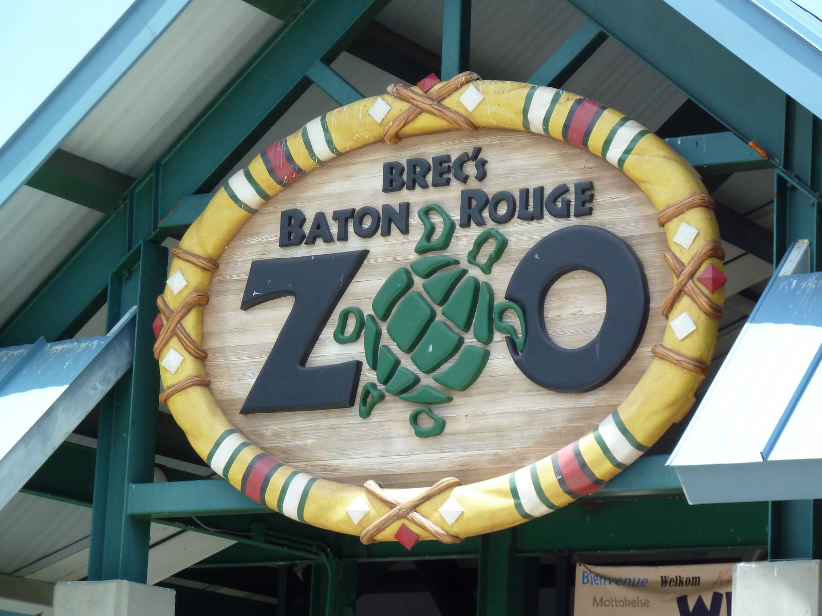 Baton Rouge Zoo - Entrance Sign