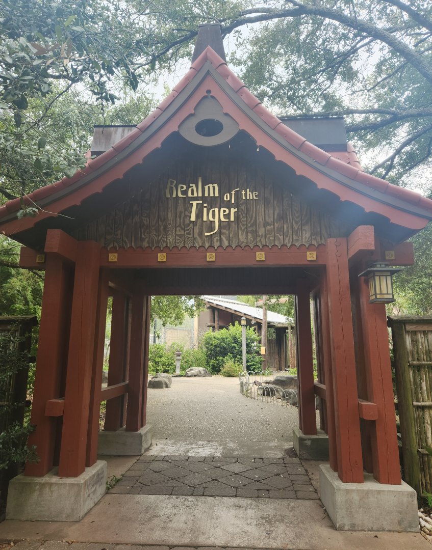 Baton Rouge Zoo - Realm Of The Tiger entrance