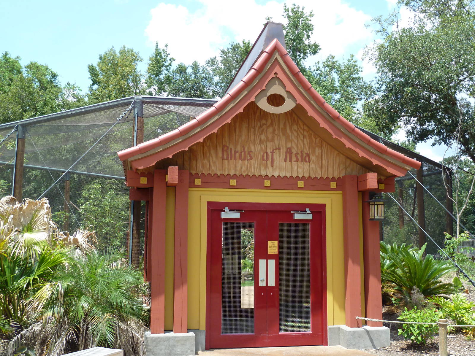 Baton Rouge Zoo - Realm Of The Tiger