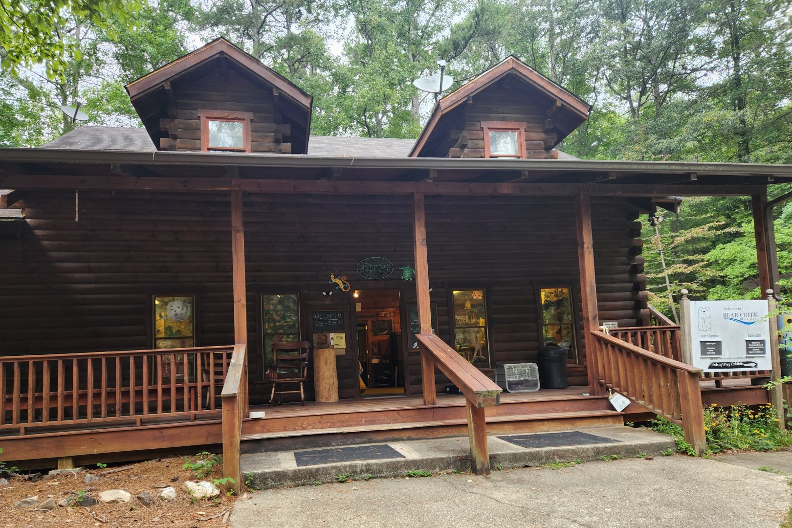Bear Creek Nature Center (GA) - Entrance