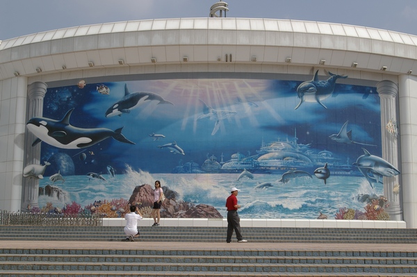 Beijing Aquarium Mural