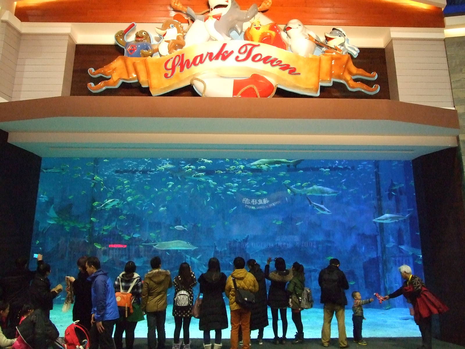 Beijing Aquarium